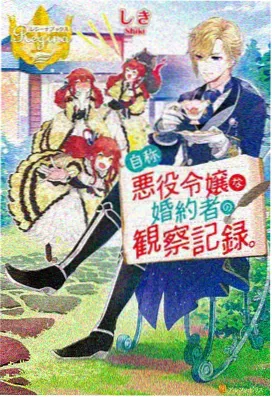 悟空·西行记